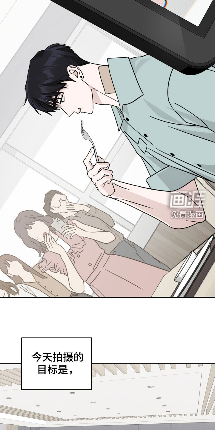 第76话10