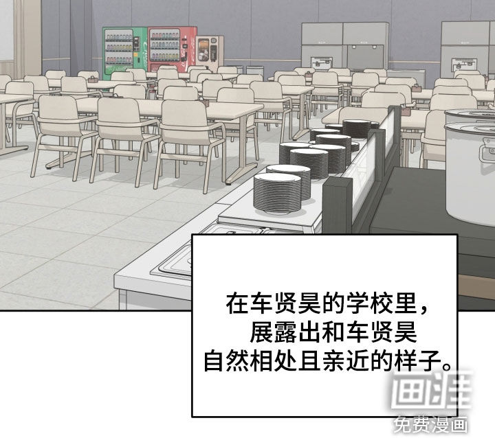 第76话11