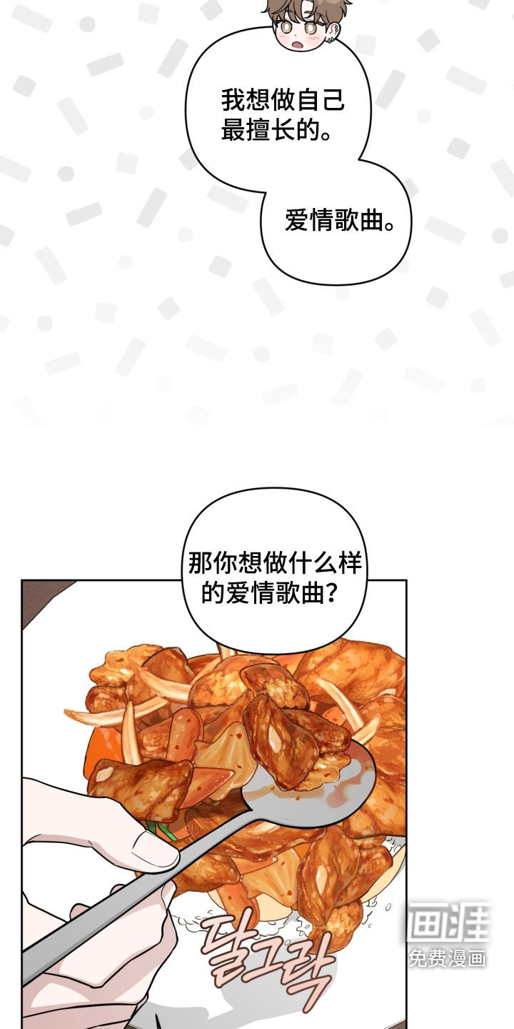 第76话16