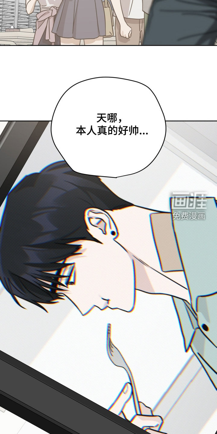 第76话9