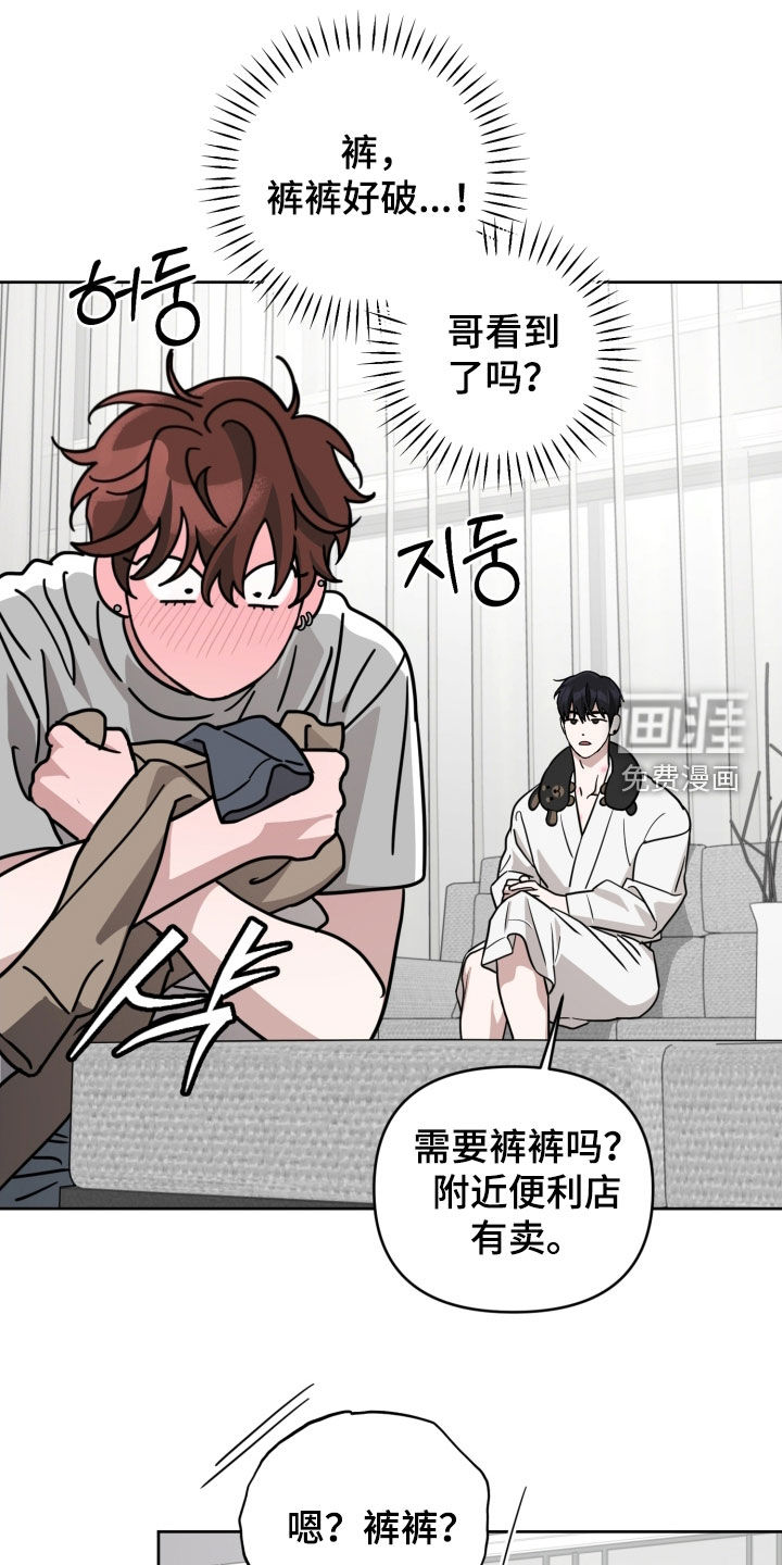 第76话0