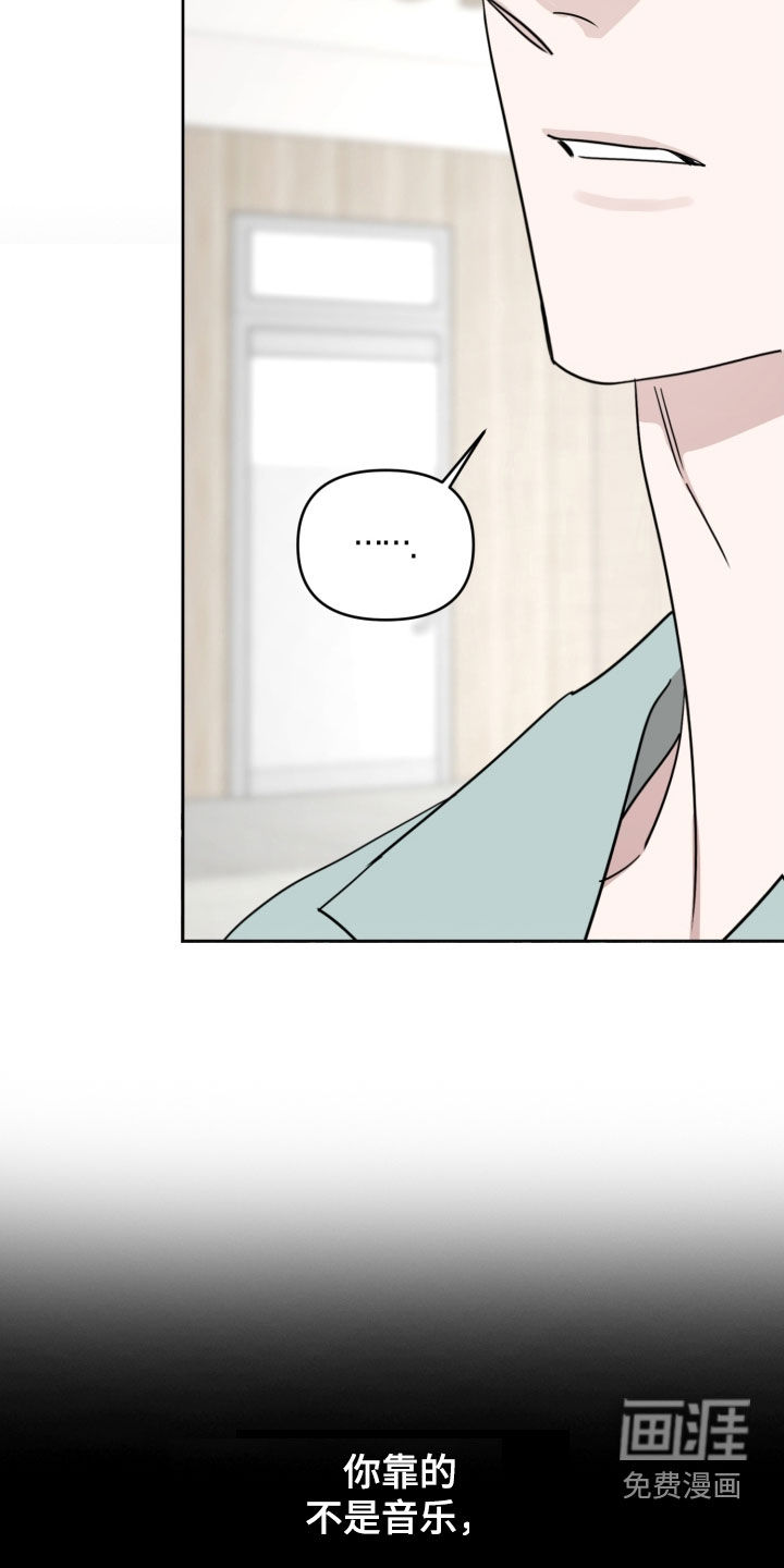 第76话24