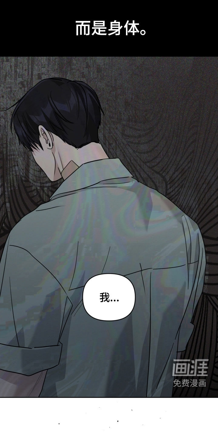第76话25