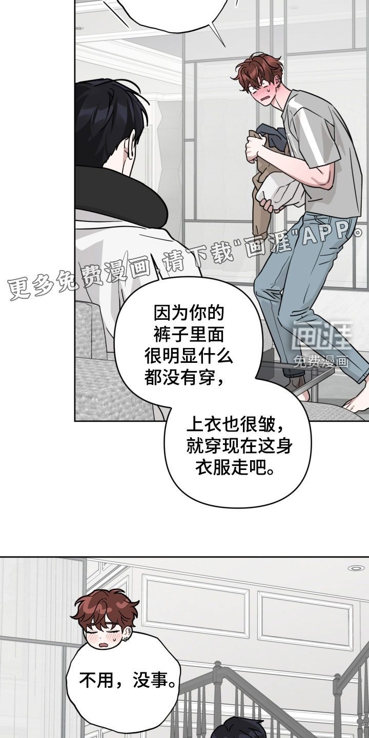 第76话1