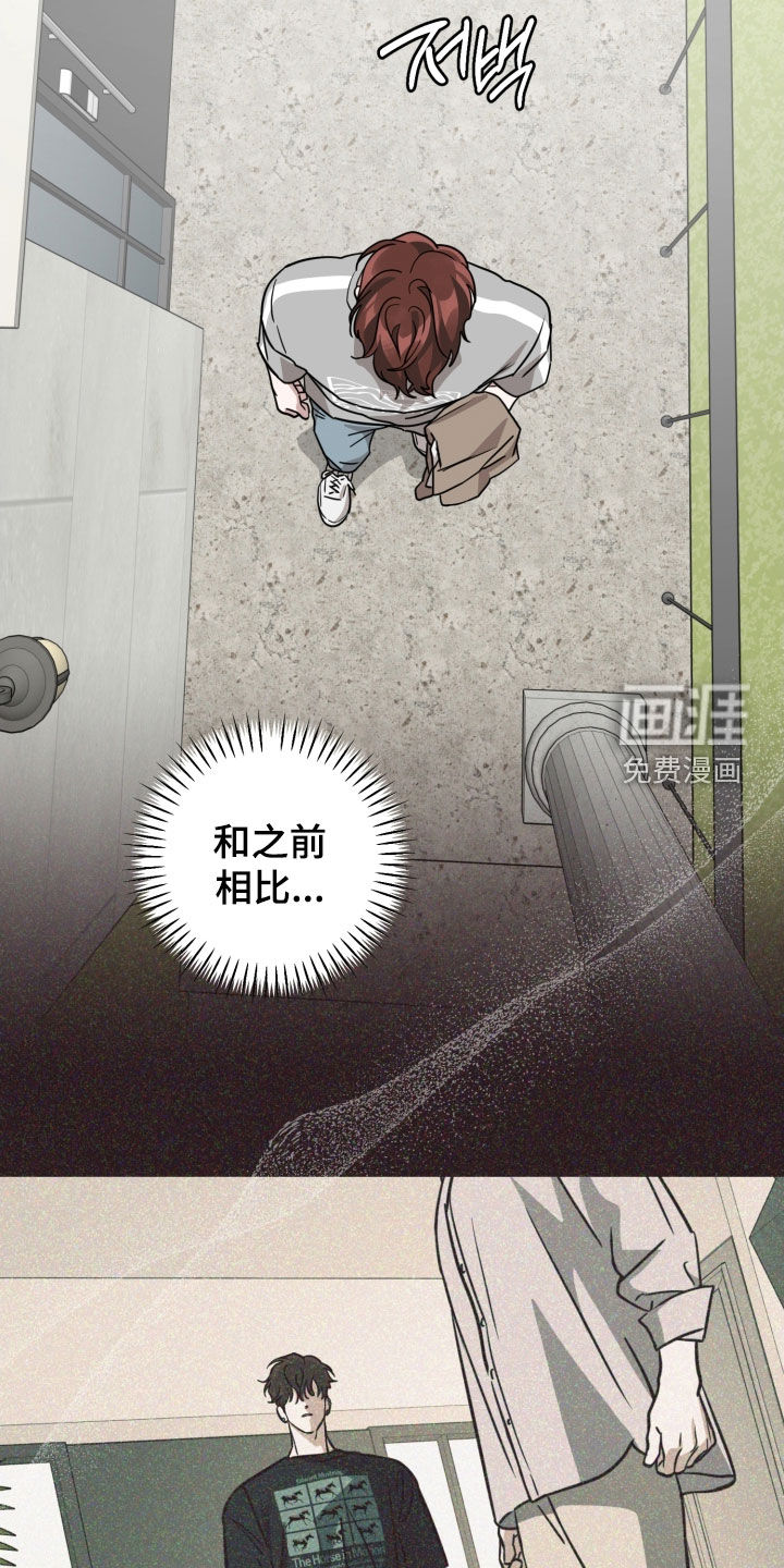 第76话5