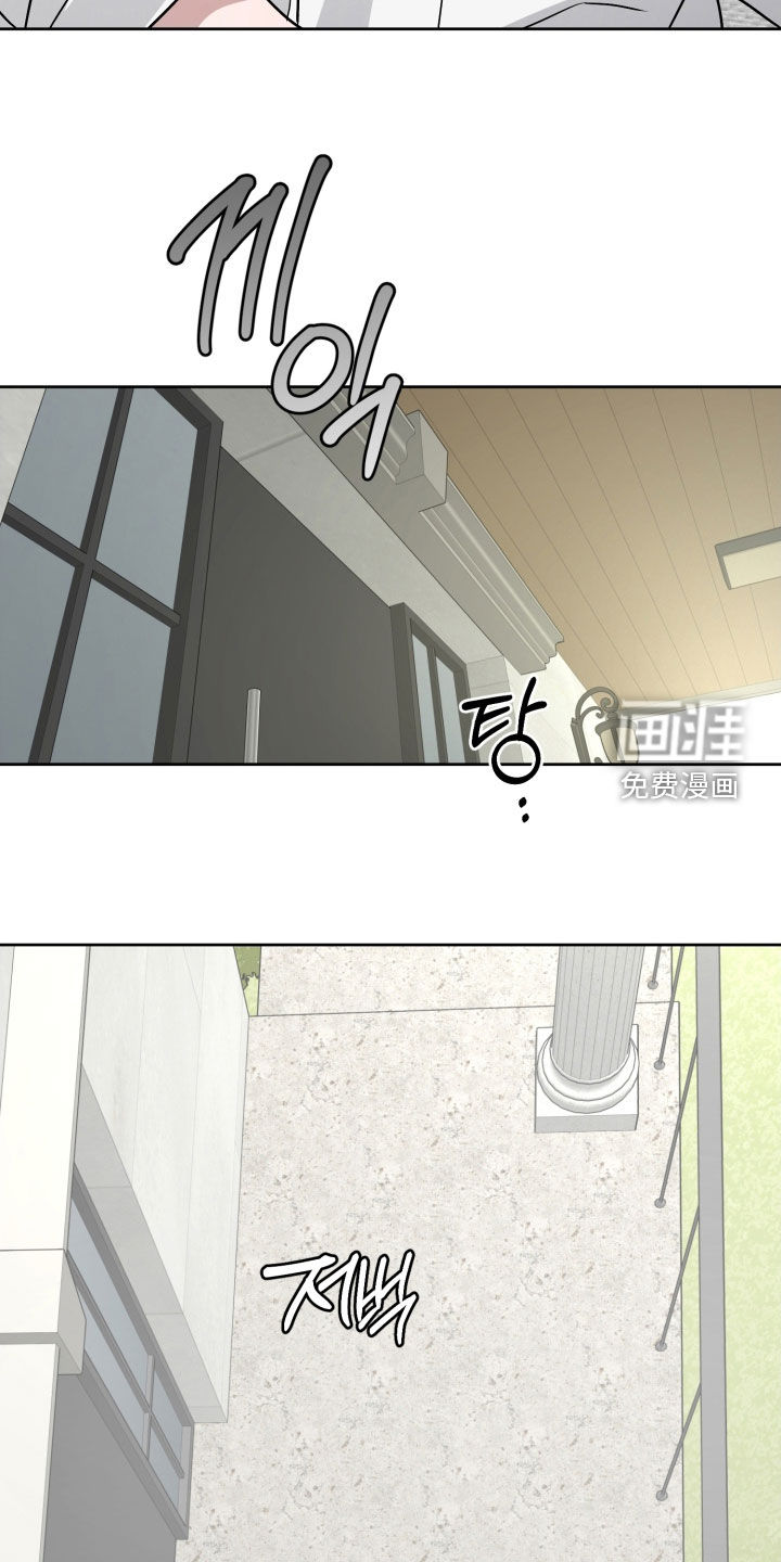 第76话4