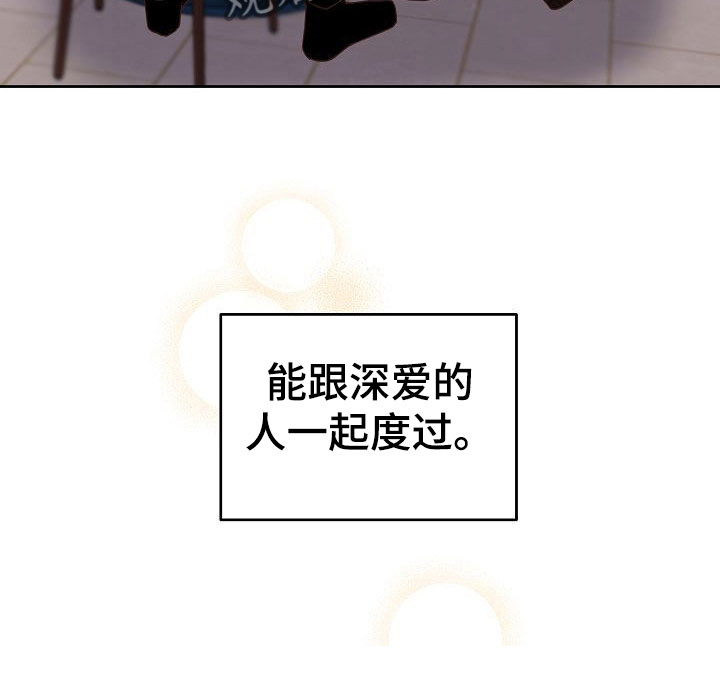 第35话37