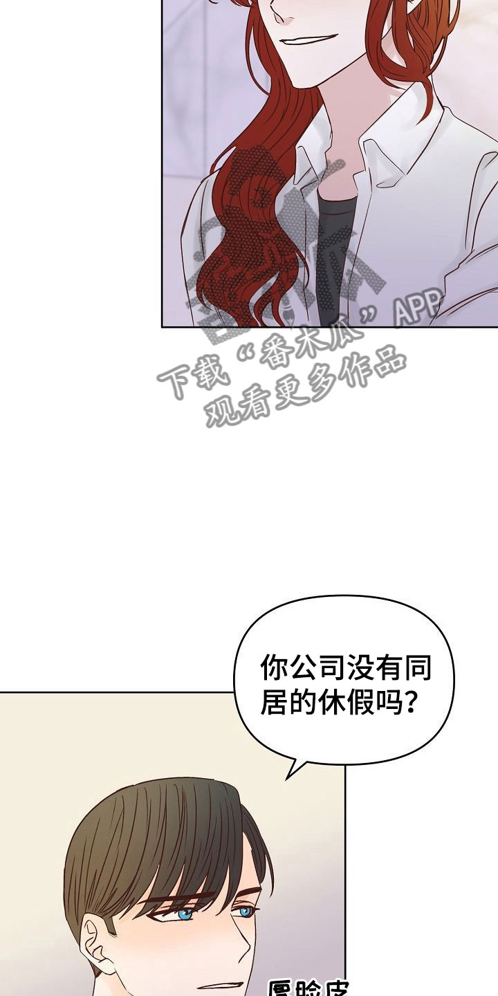 第35话1
