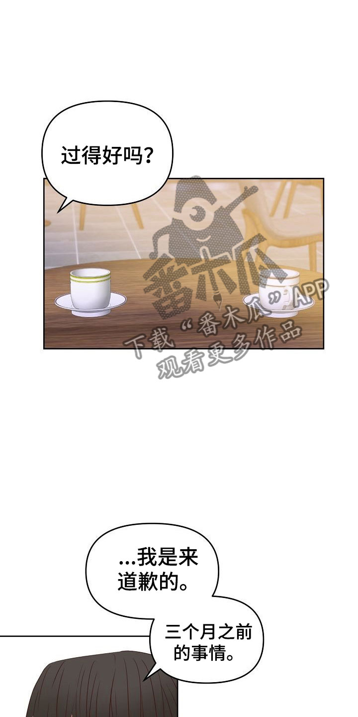 第35话17