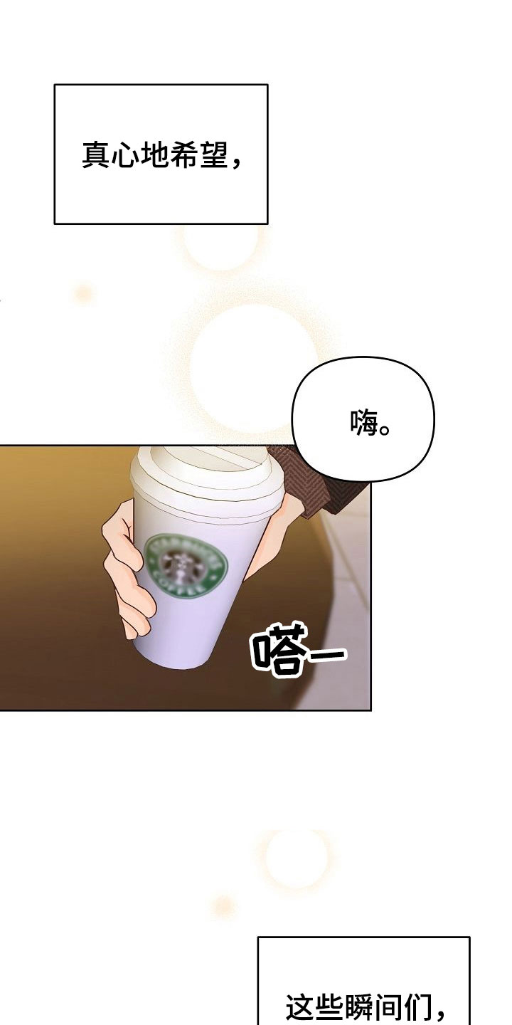 第35话35