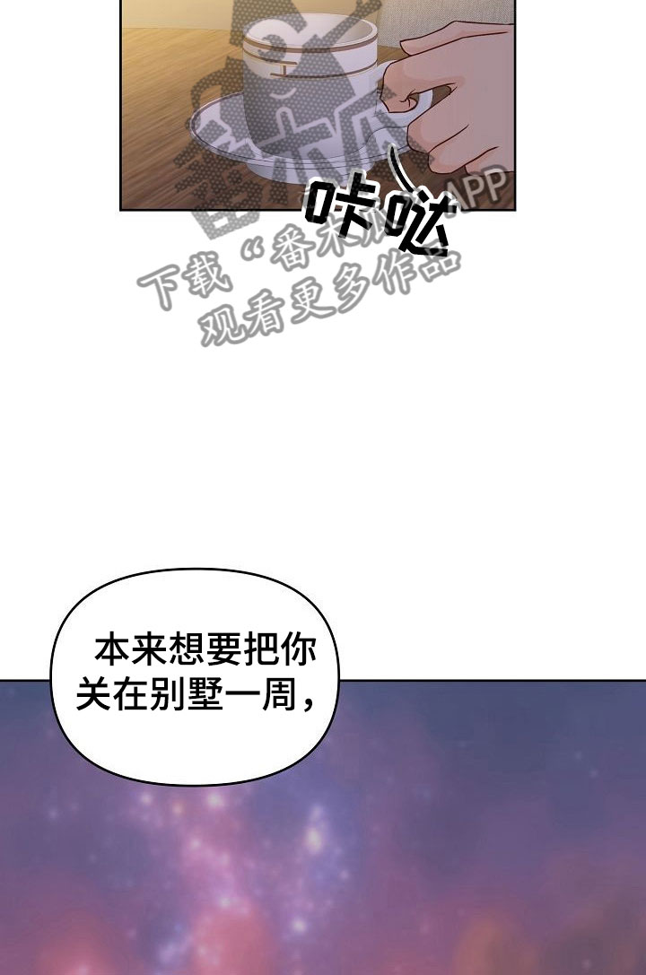 第35话19