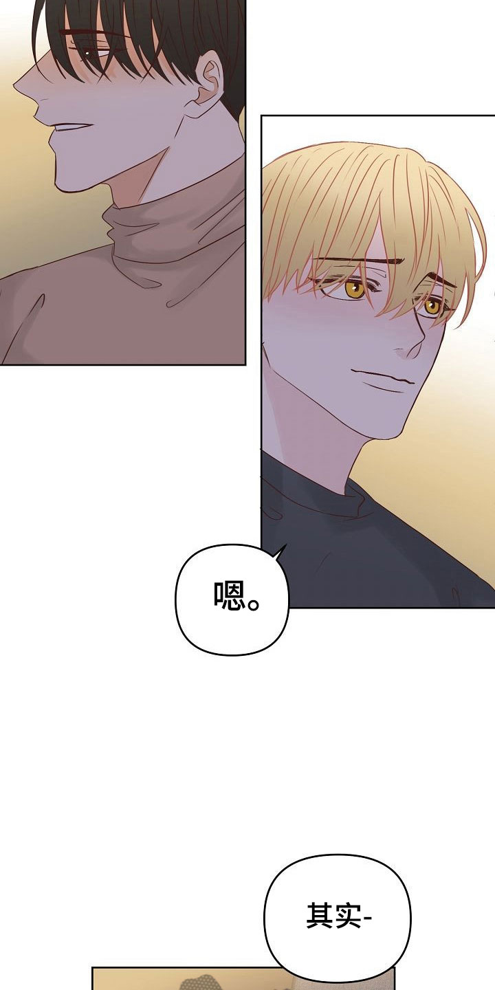 第35话18