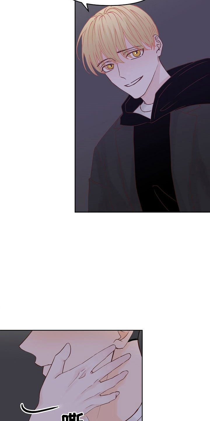 第34话8