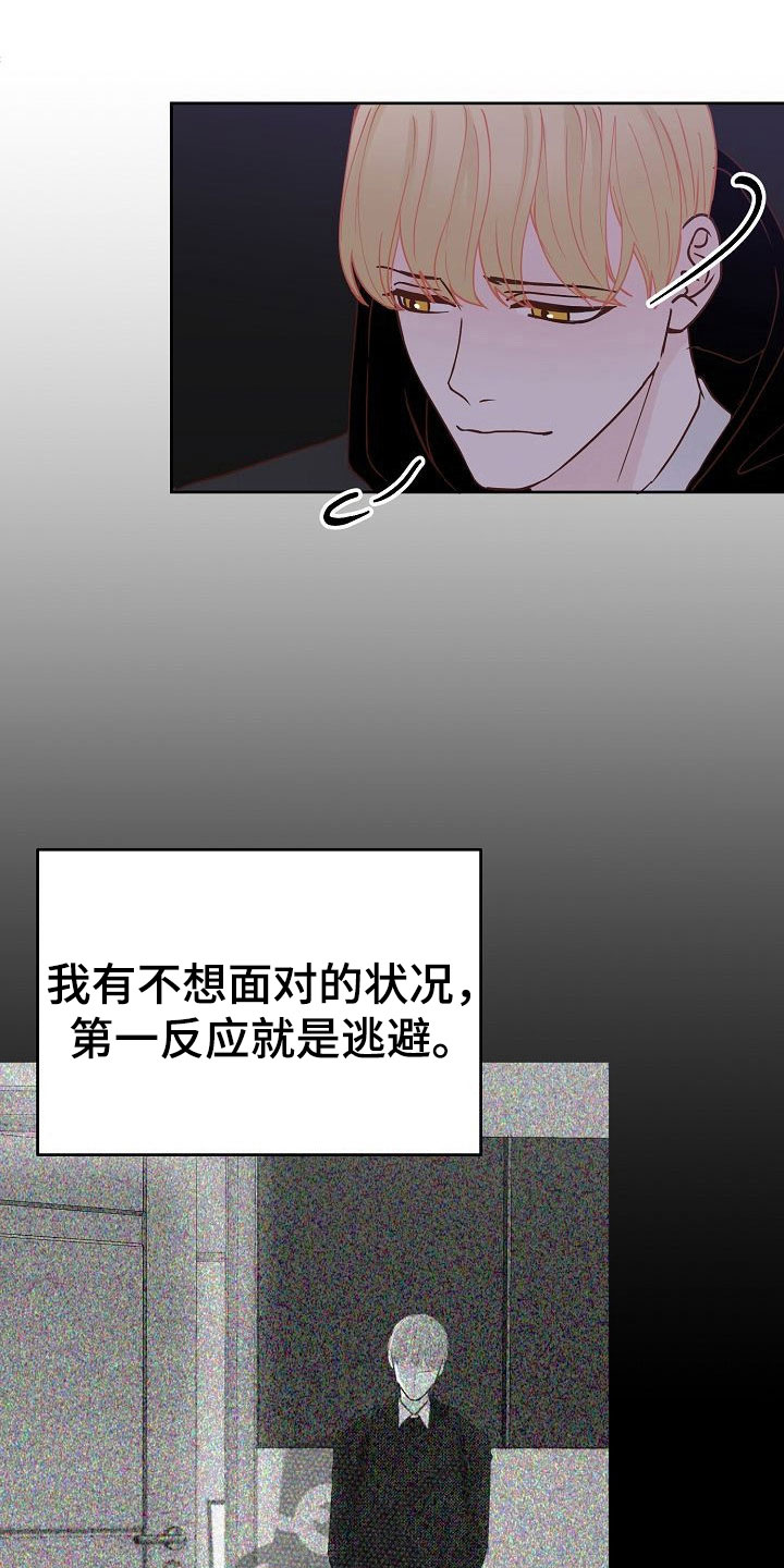 第34话0