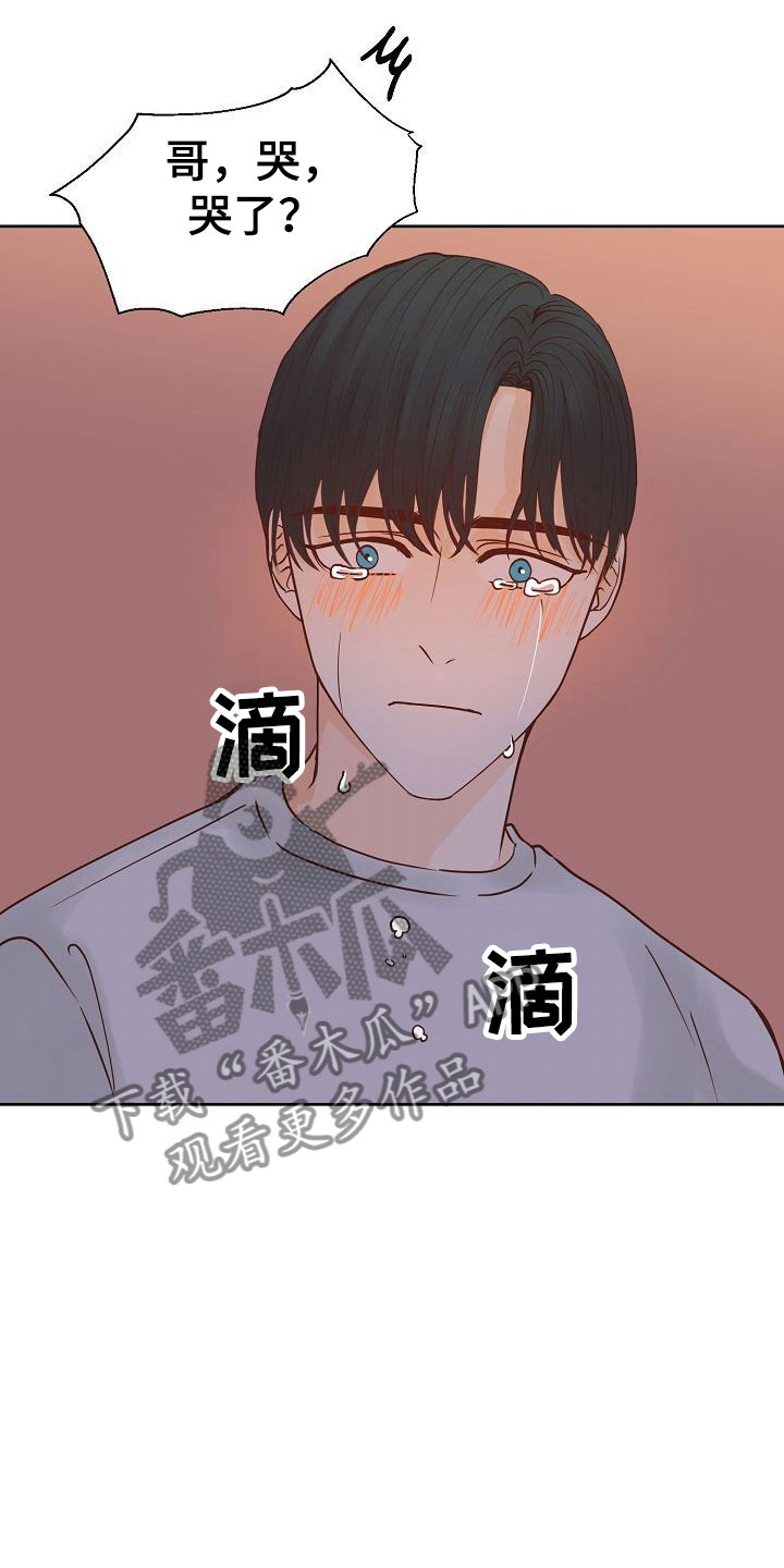 第34话12