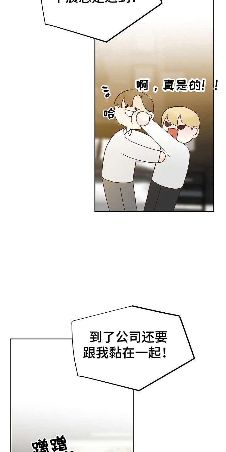 第34话22