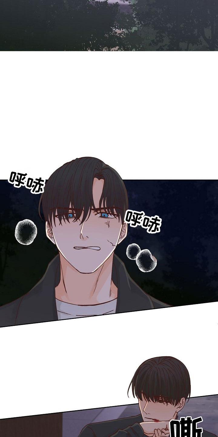 第33话1