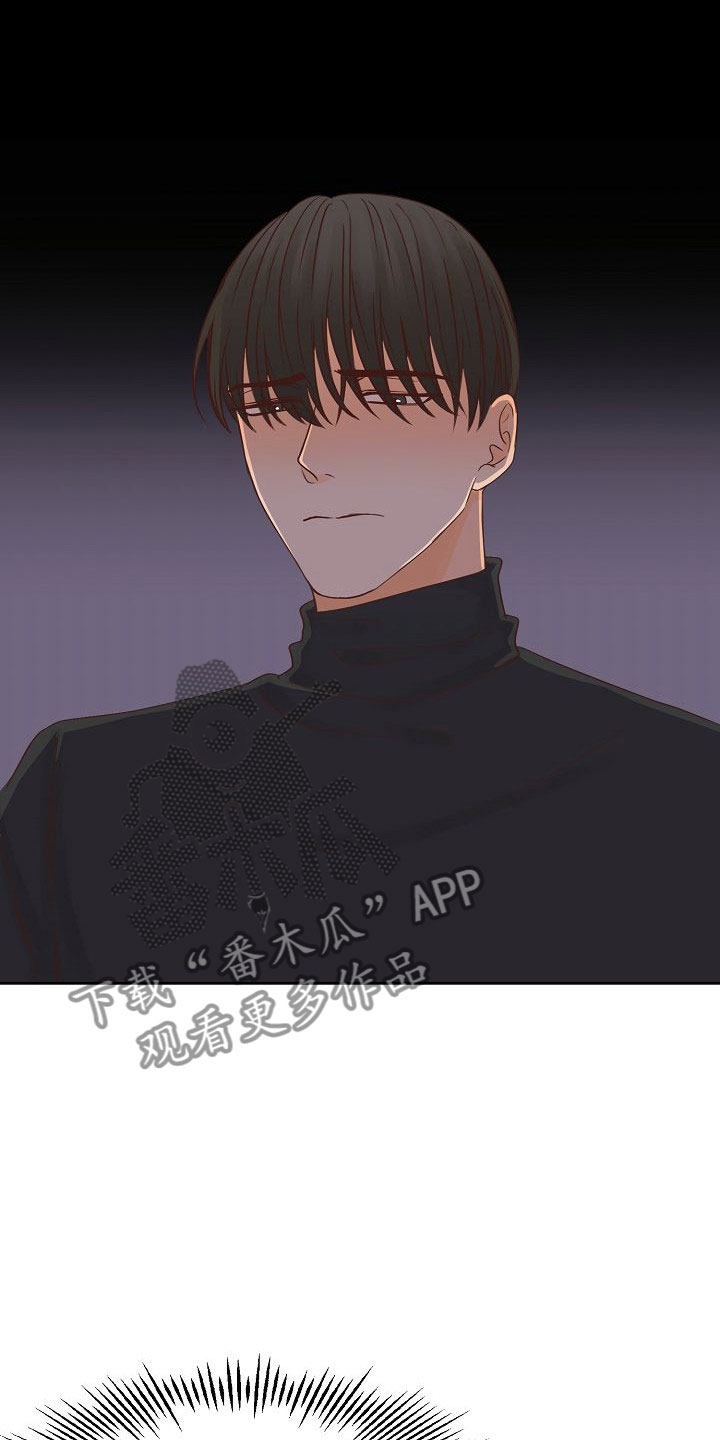 第33话13