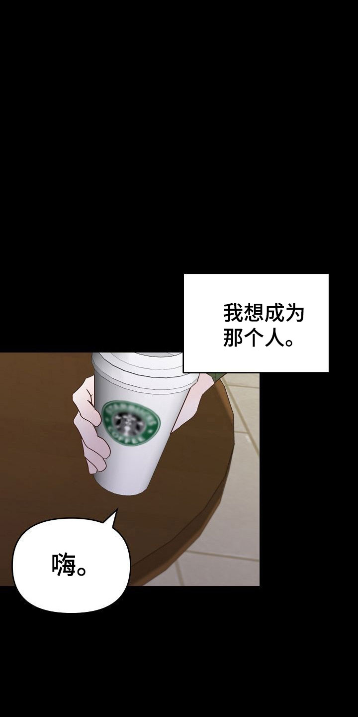 第33话22