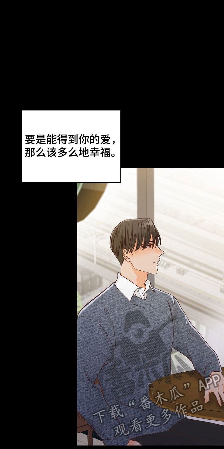 第33话21