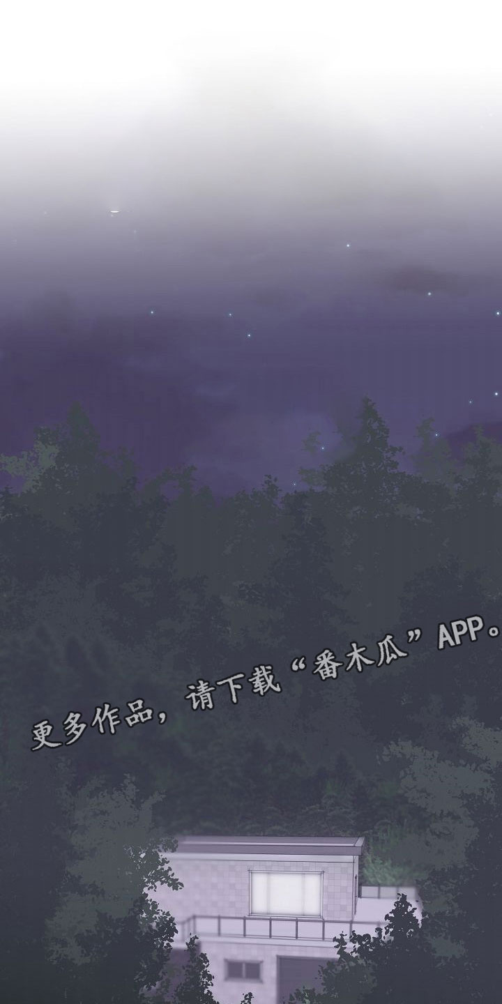第33话0