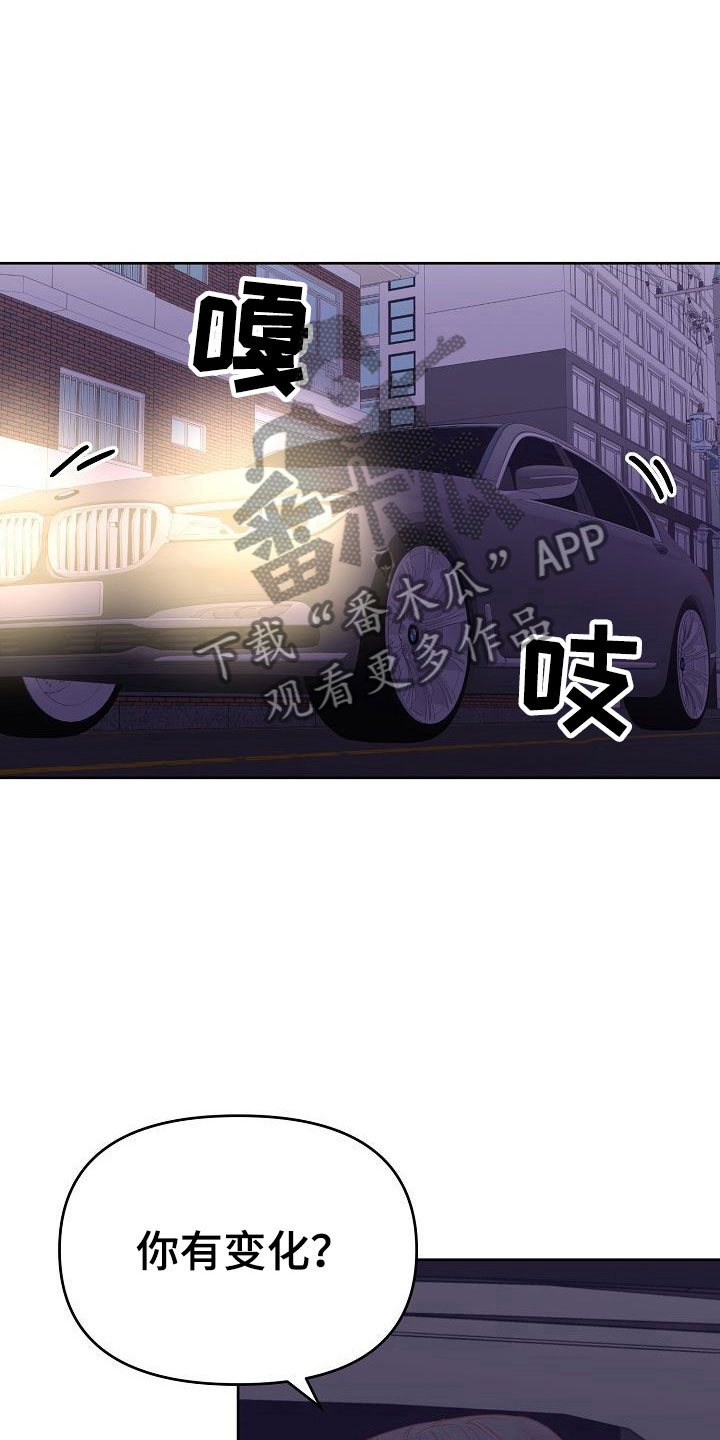 第33话36