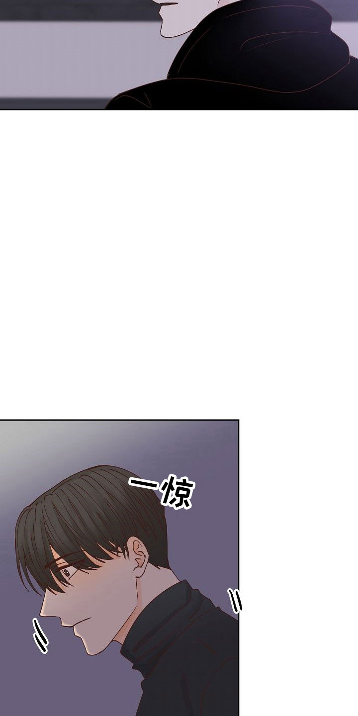 第32话20