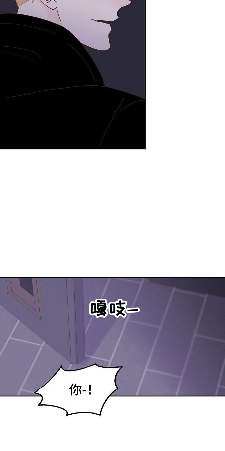 第32话30