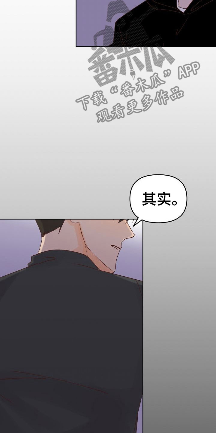 第31话28