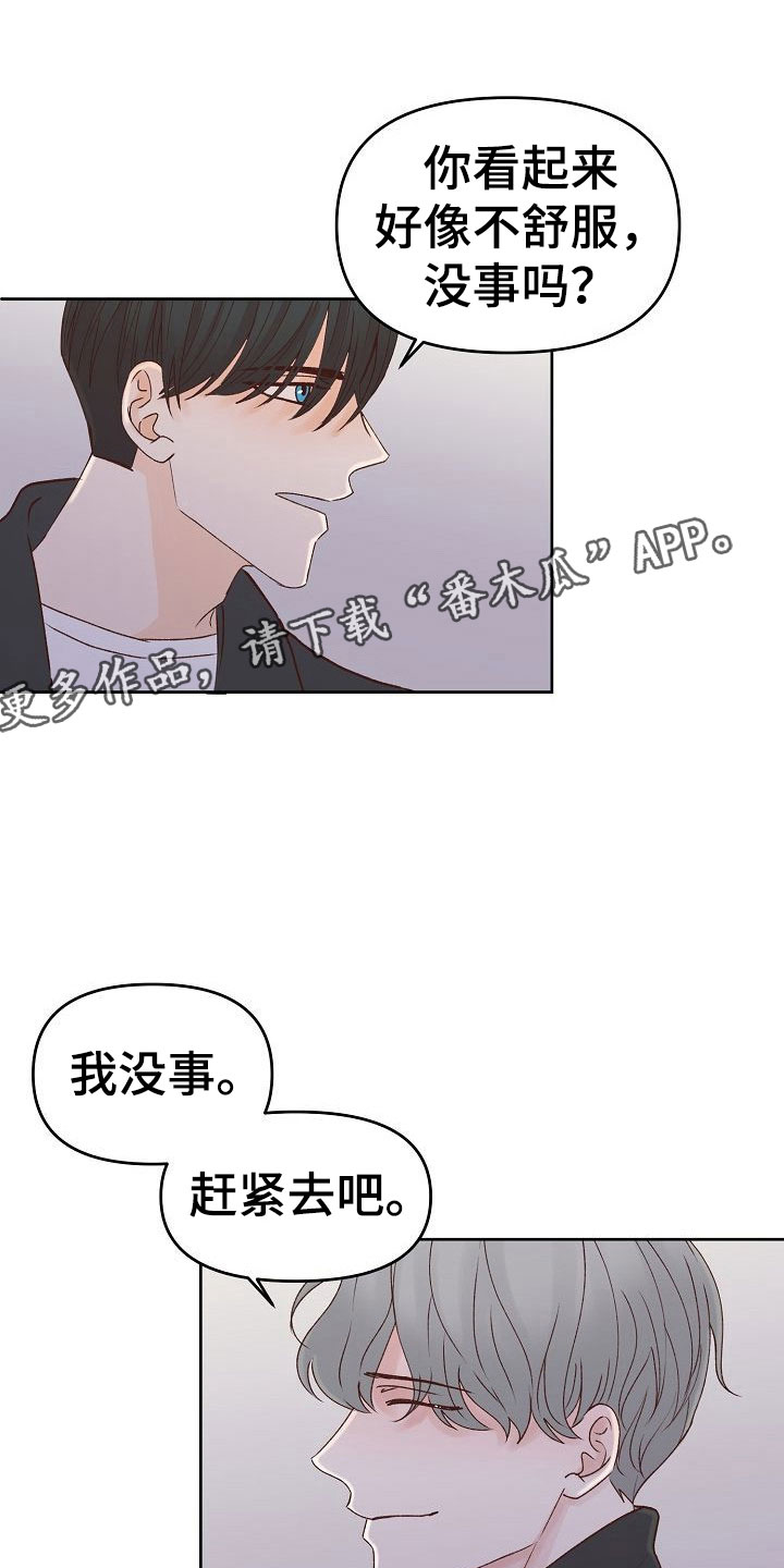 第31话0