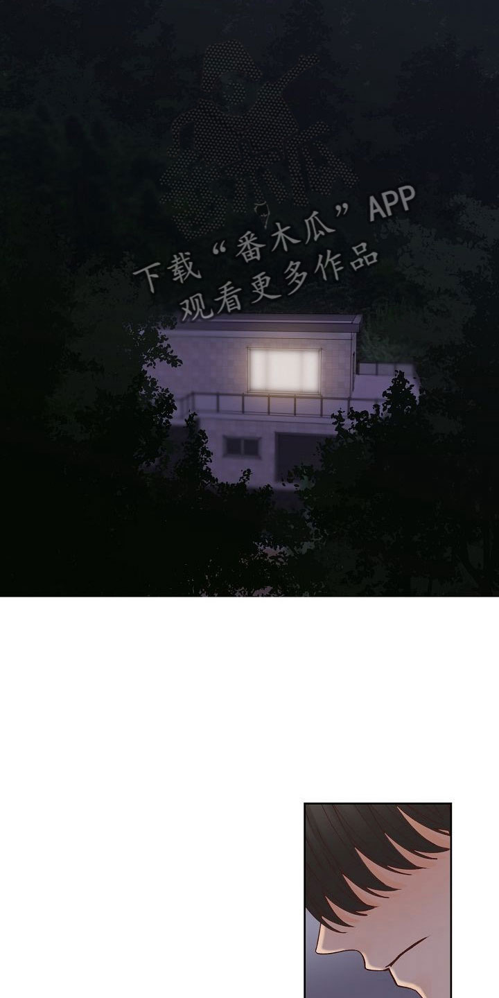 第31话22