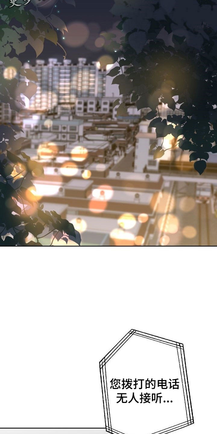 第30话1