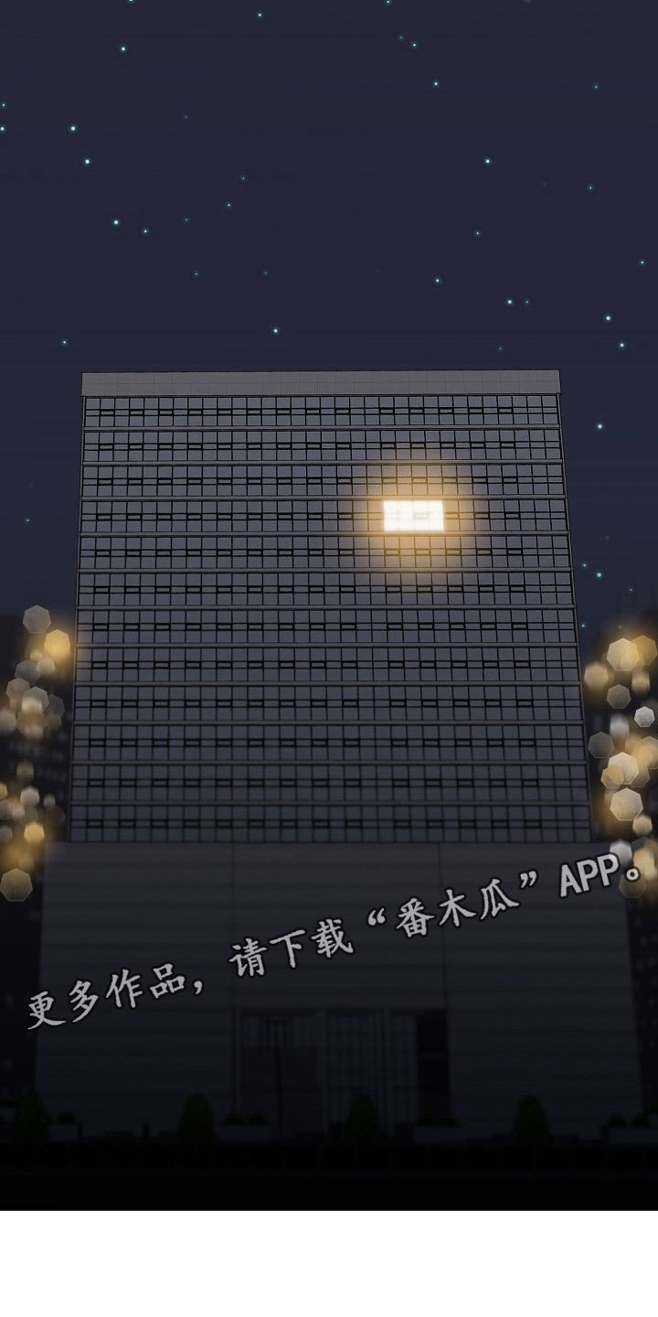 第30话18