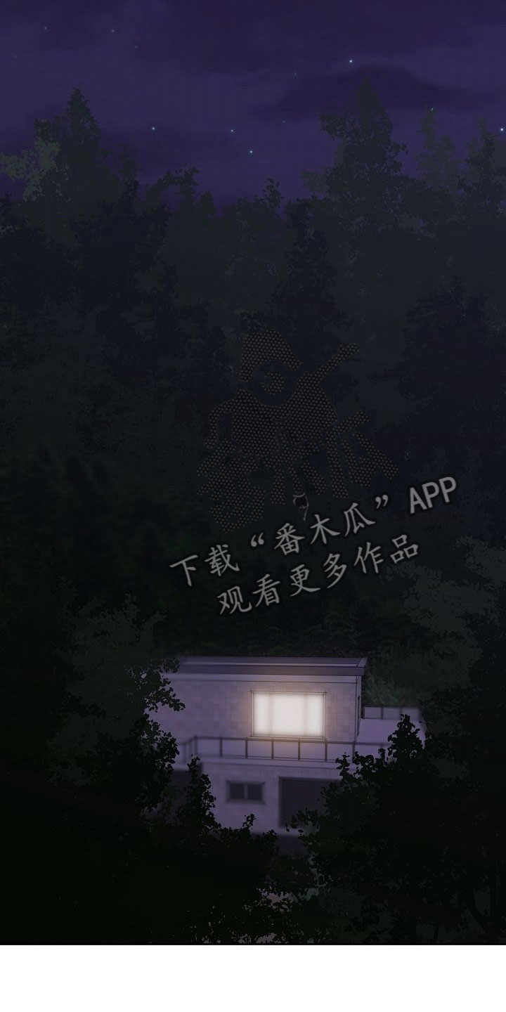第30话8