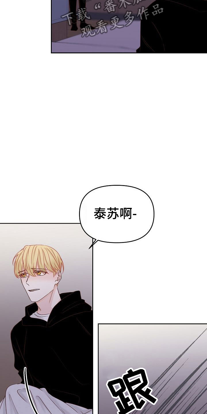 第30话13