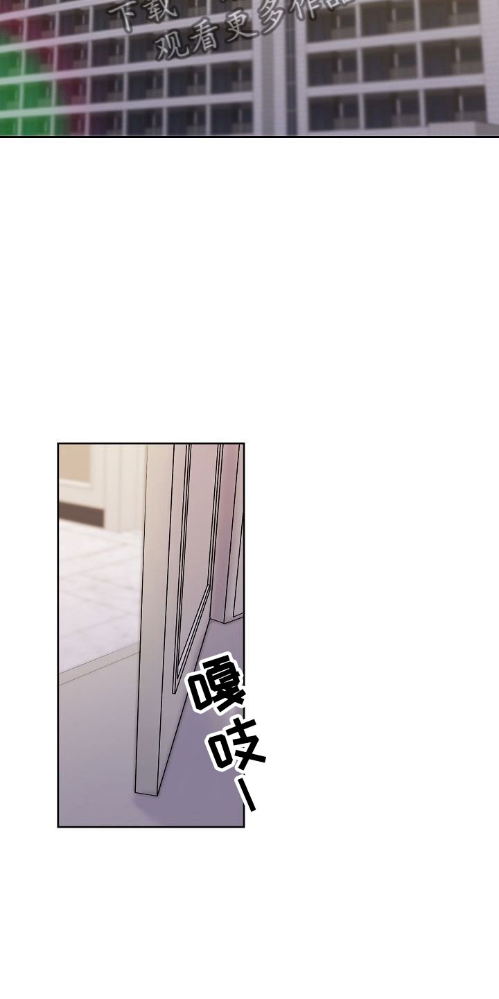 第29话17