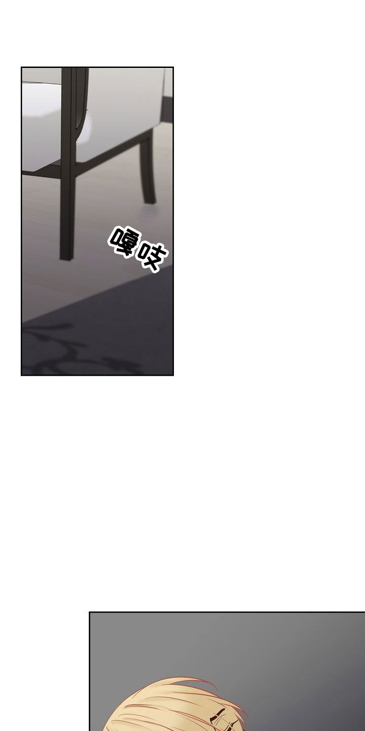 第29话31
