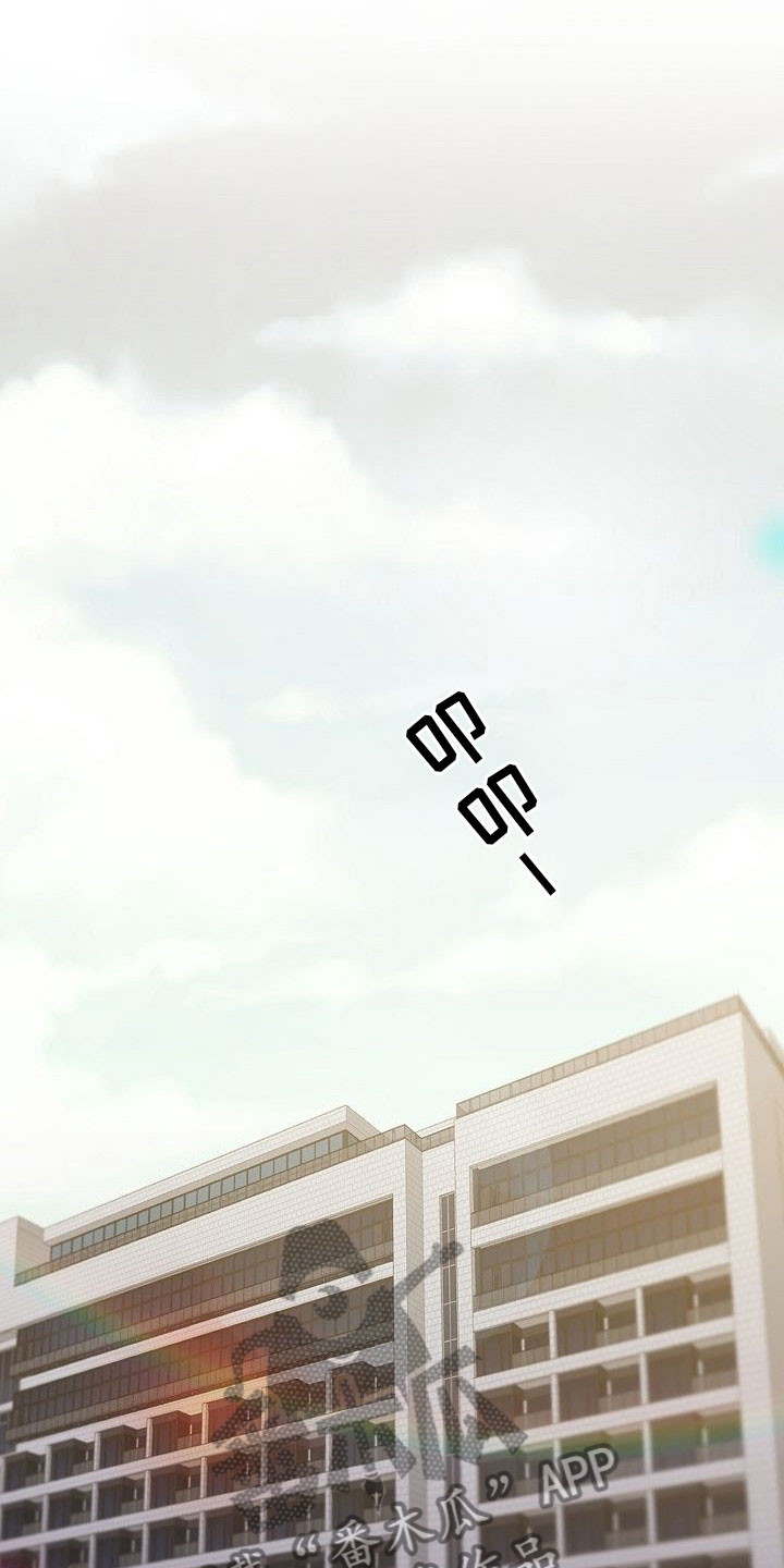 第29话16