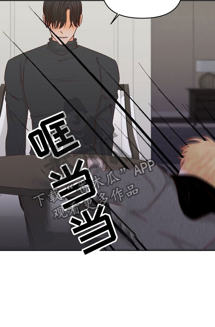 第29话30