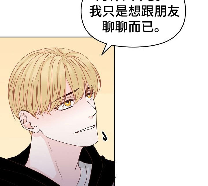 第29话7