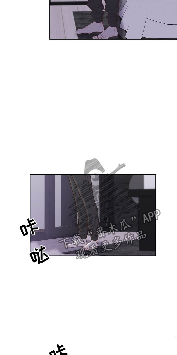 第28话17