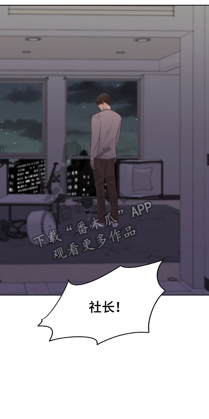 第28话1
