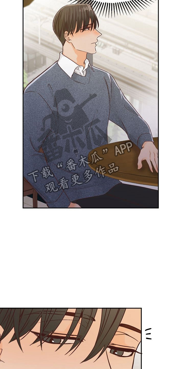 第27话16