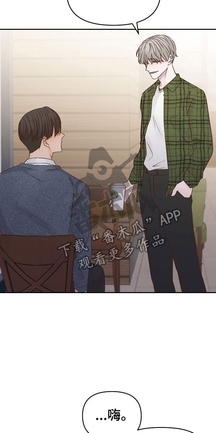 第27话18