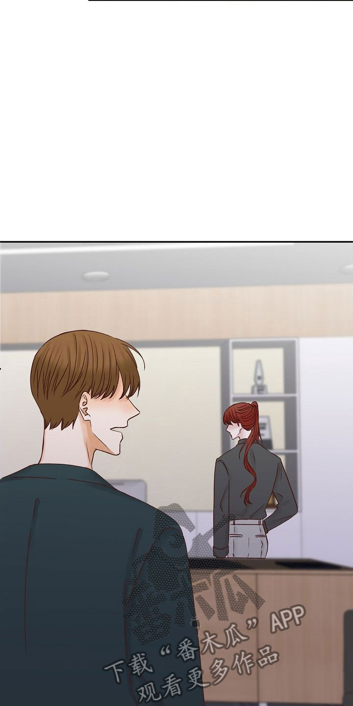 第26话24