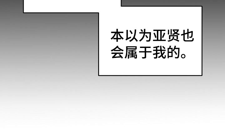 第26话36