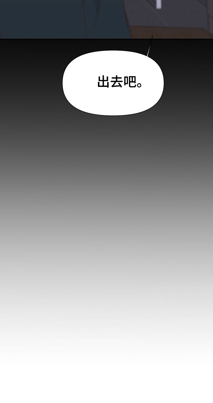 第26话25