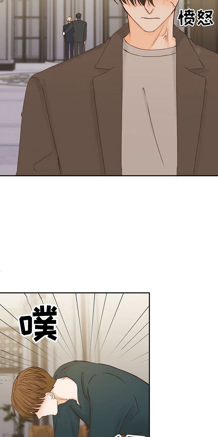 第25话30