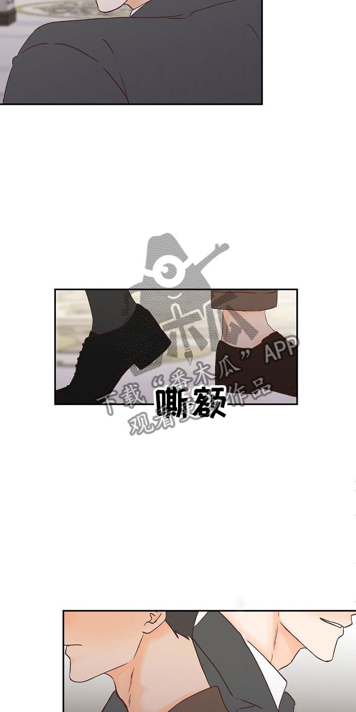 第25话24