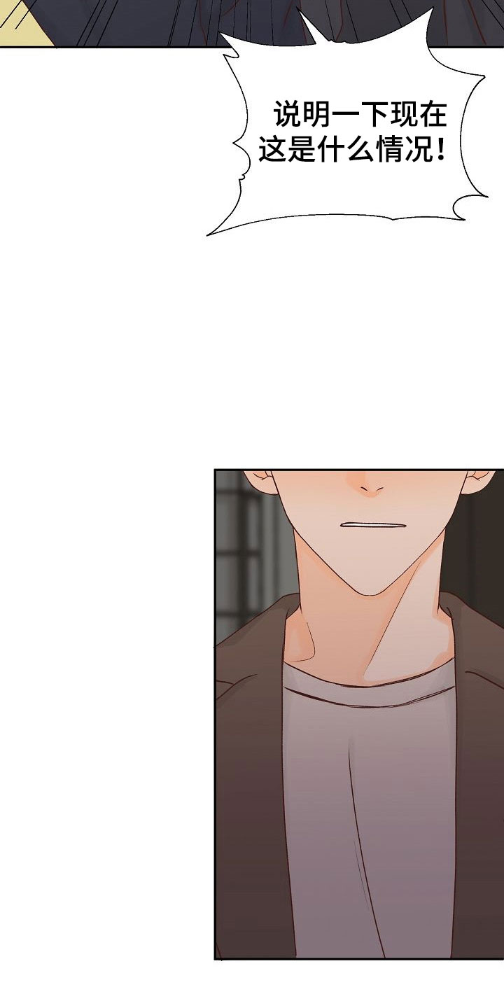 第25话16